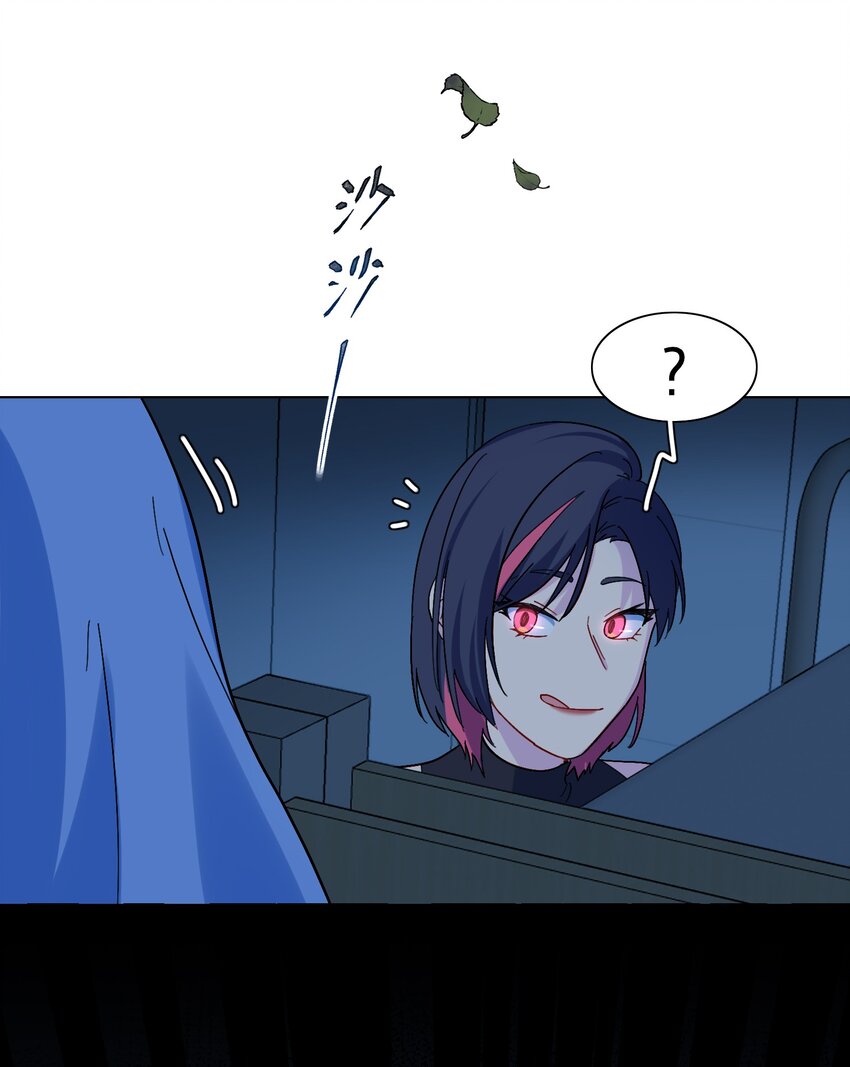 03 和平相处33