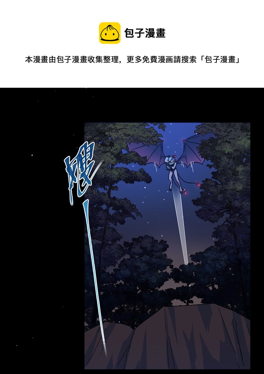 13 小情侣的把戏0
