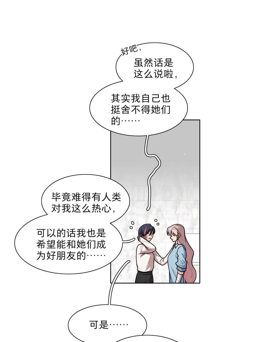 72 我知道我都知道9