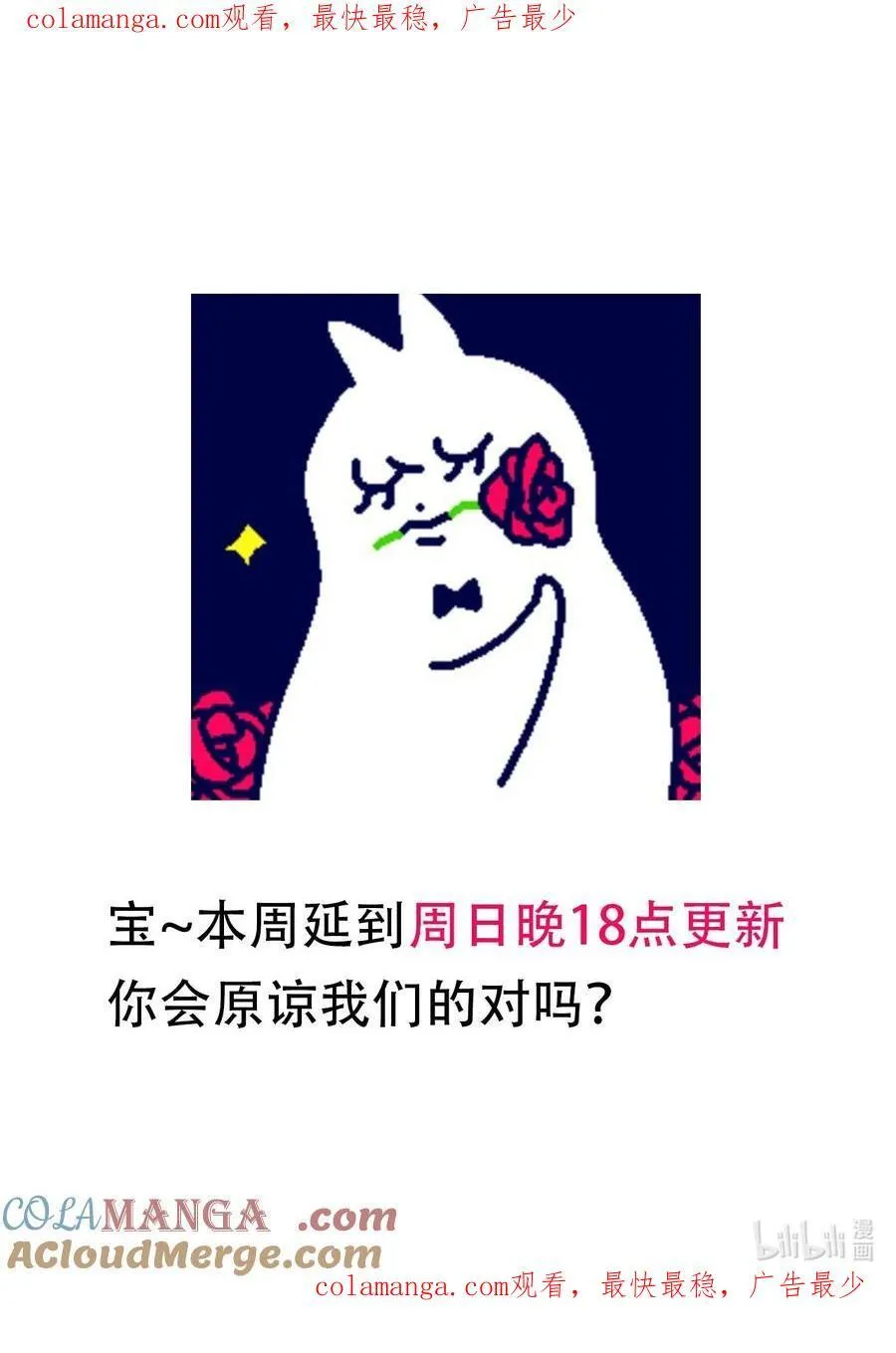 对吧？ 对吧对吧对吧0