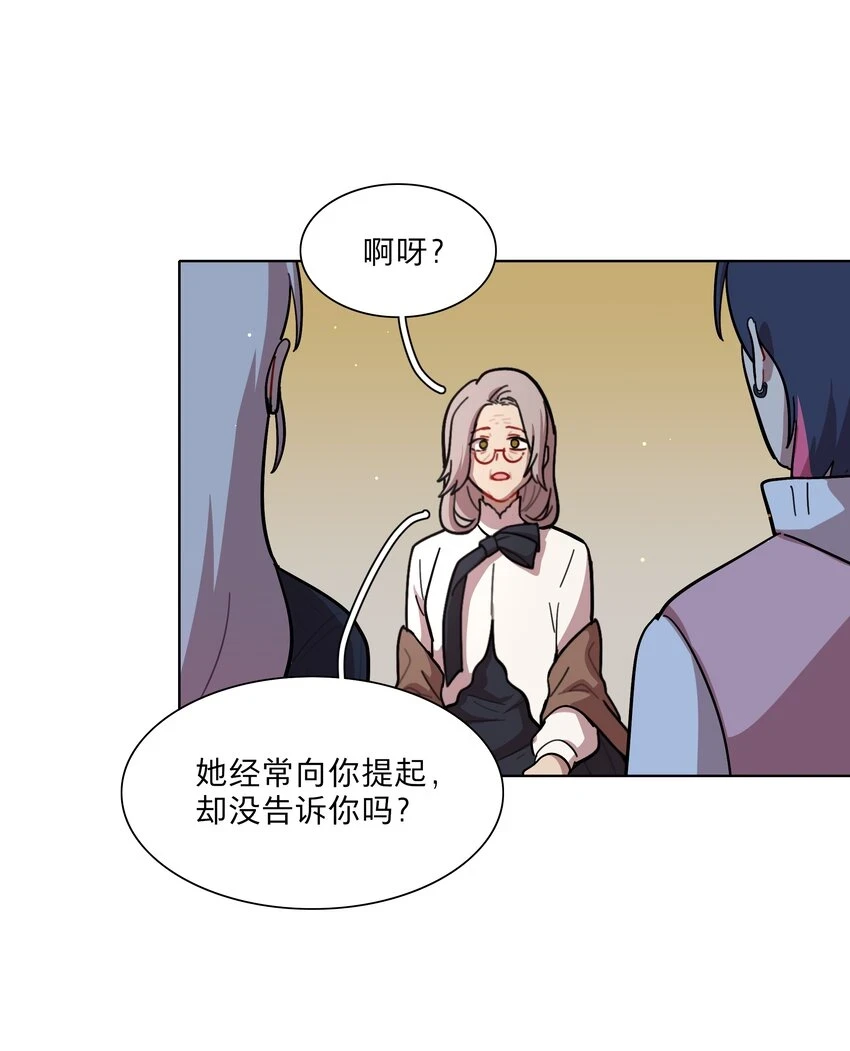 23 嗑到了9