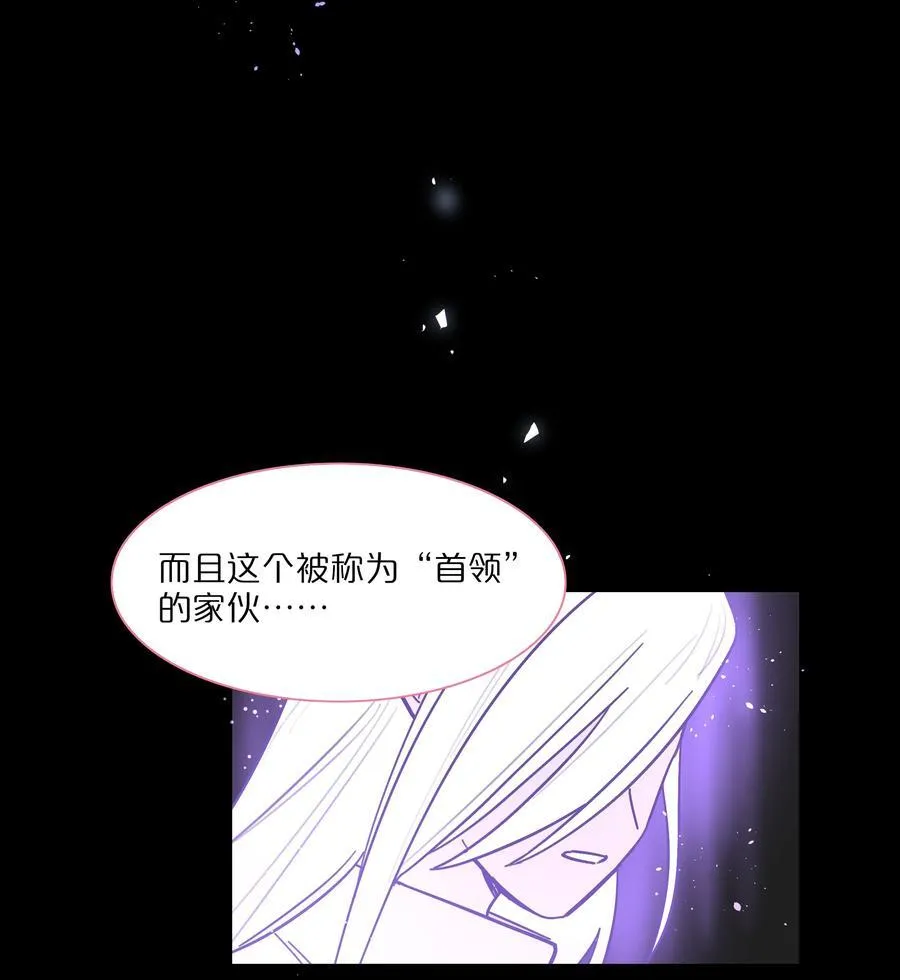 76 小狗有疑问！16