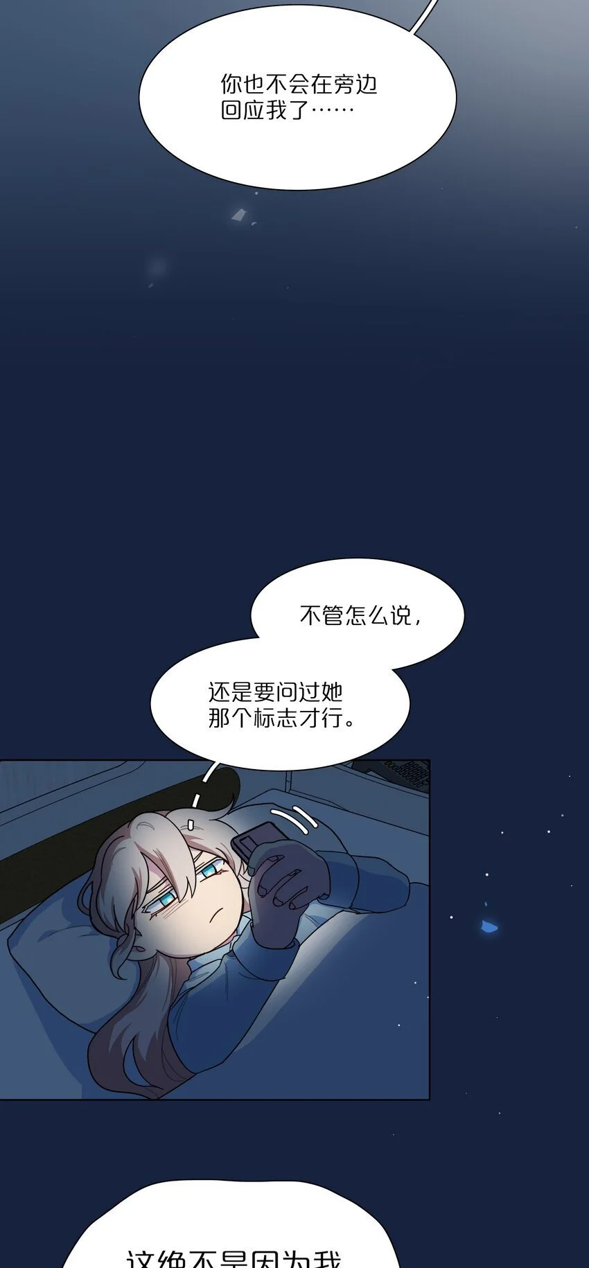 62 联系方式25
