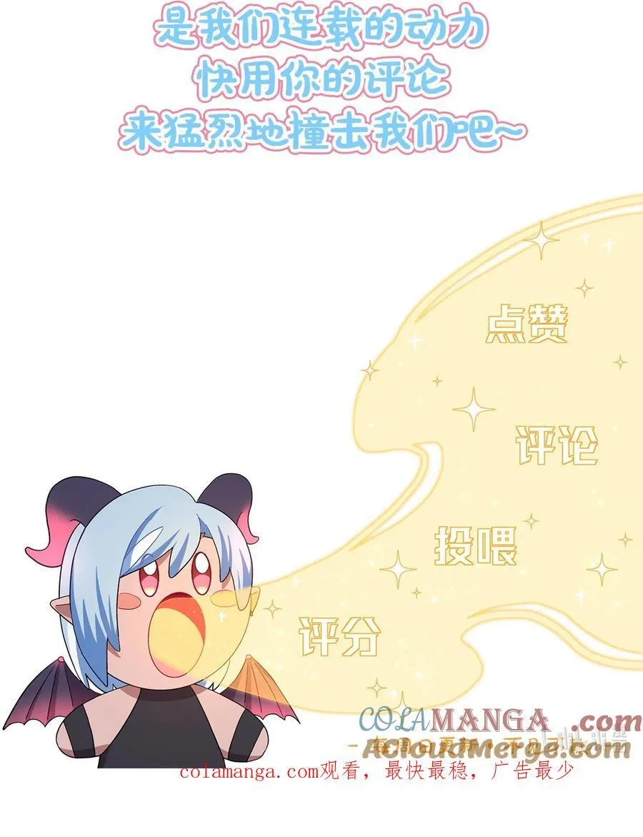 78 我是谁？48