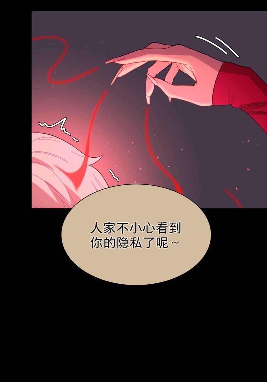 33 极乐“大”世界14