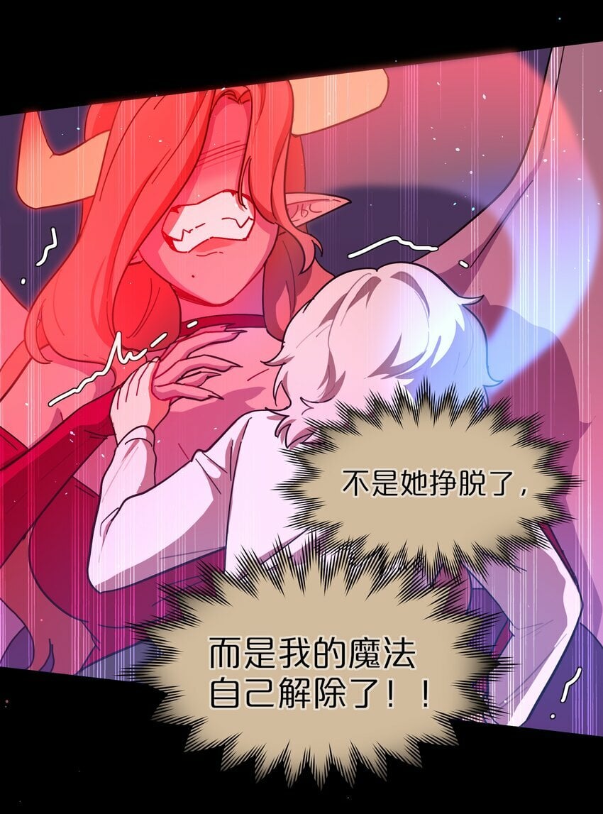 35 梦醒时分16