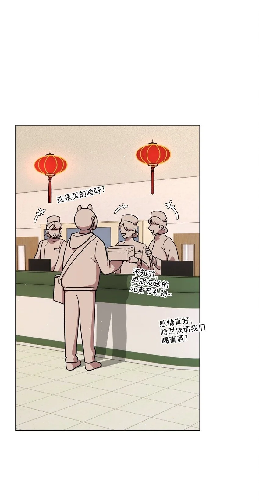 60 我姑妈1
