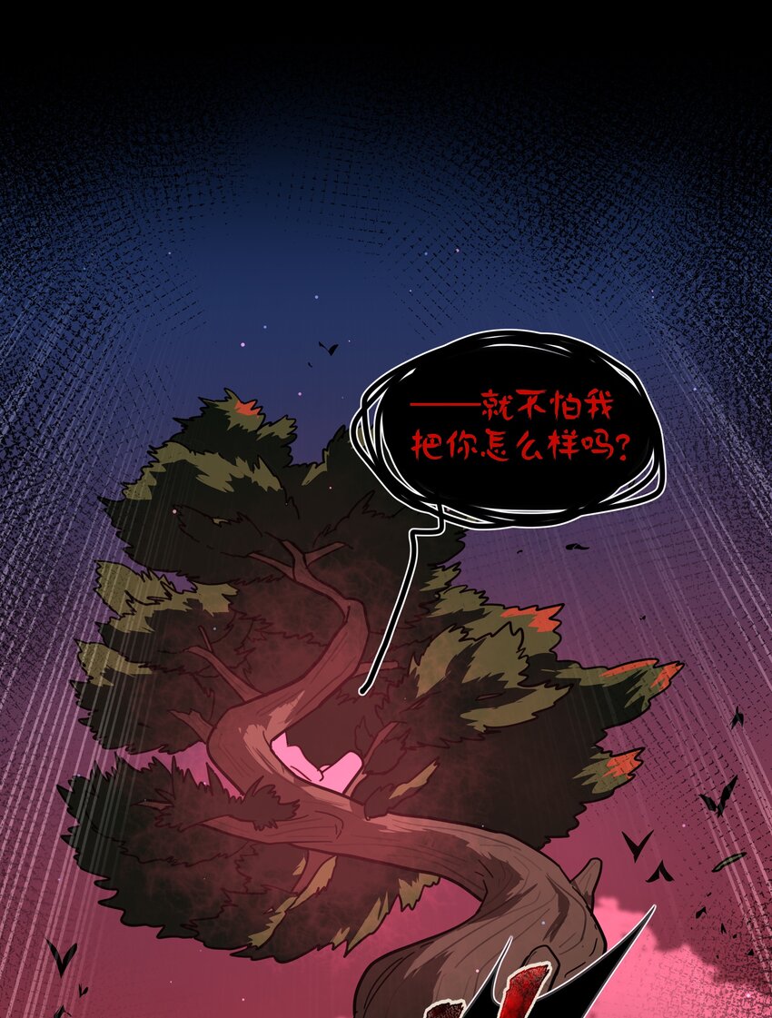 17 黑桃小姐47