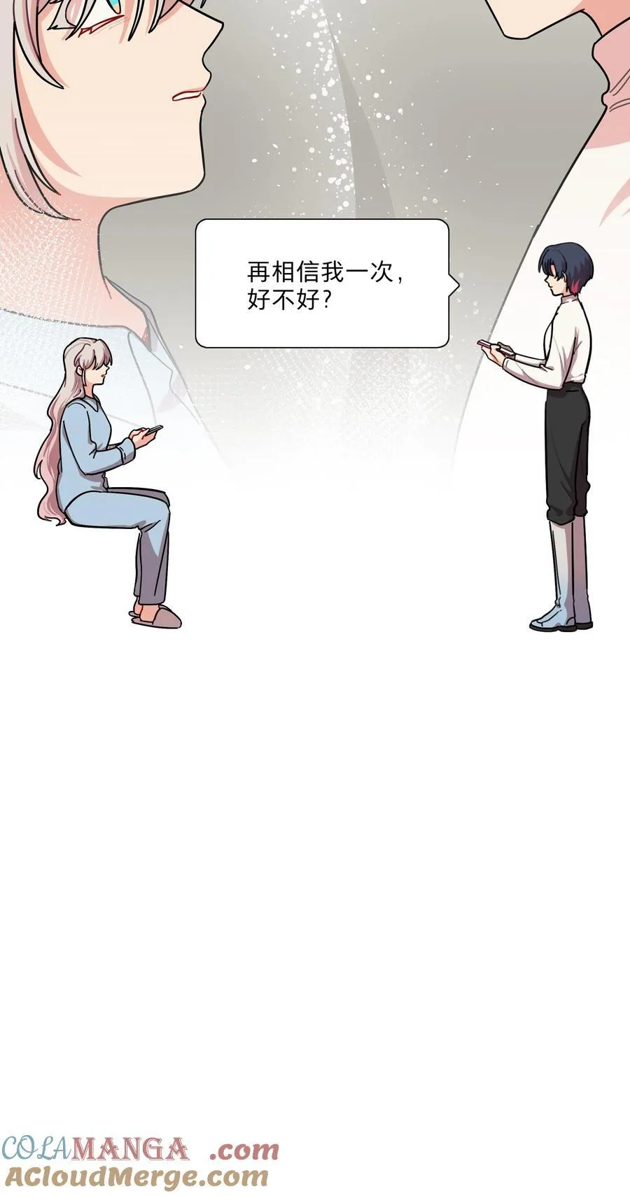 80 天使大人48