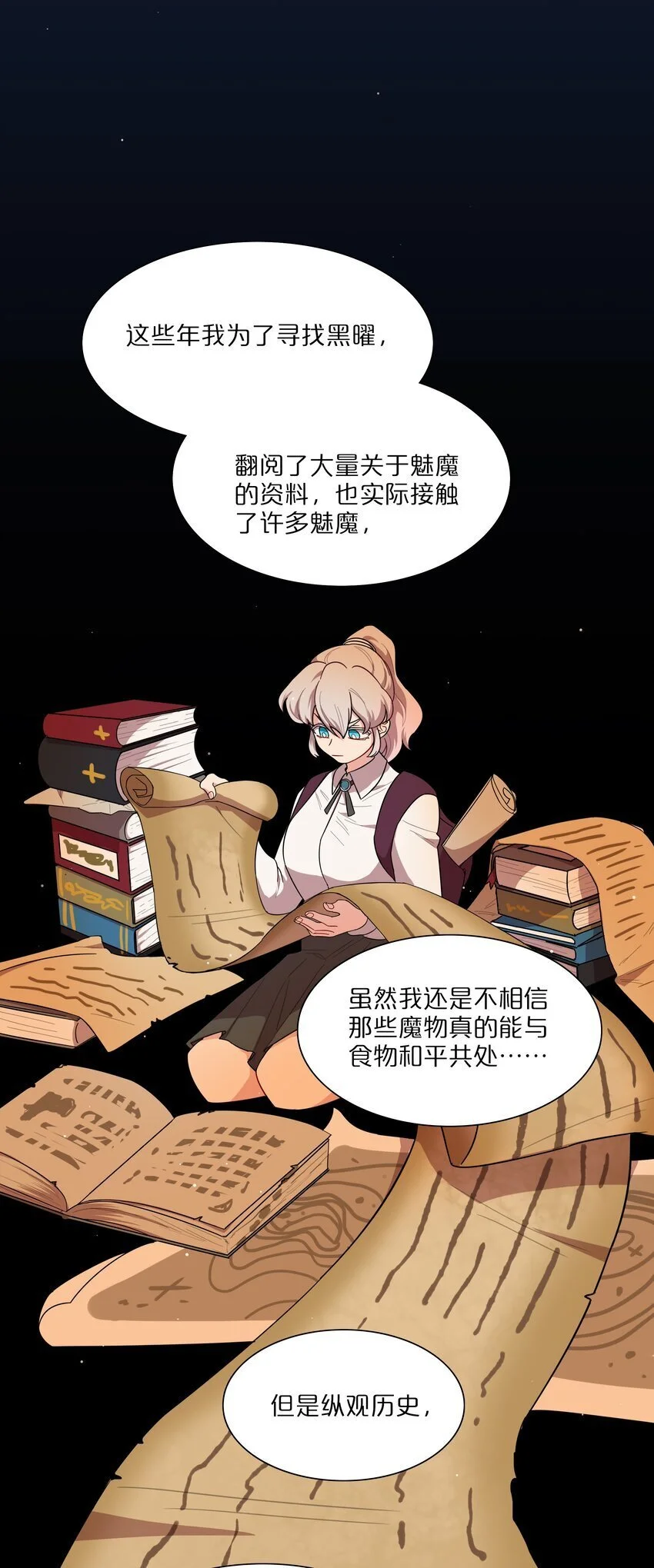 62 联系方式10
