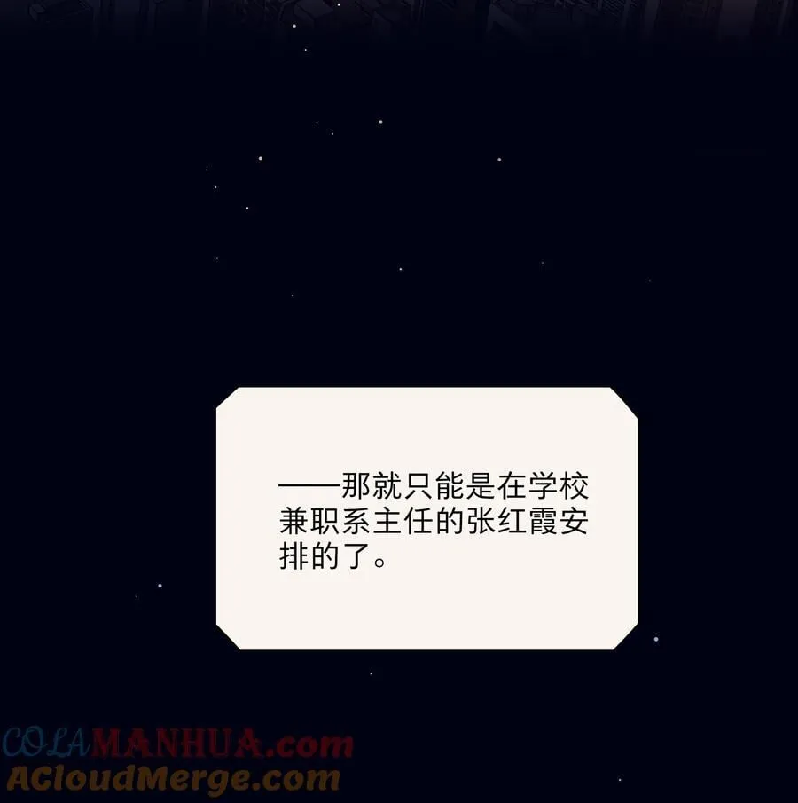 65 你还有我啊3