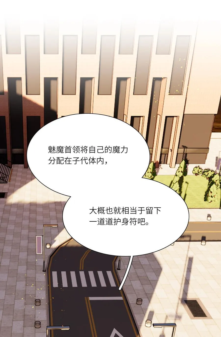 81 回同一个家41