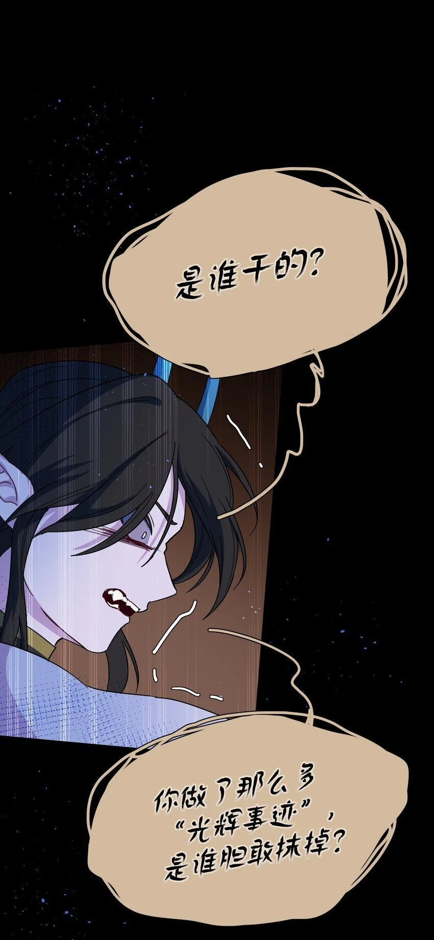54 老朋友45