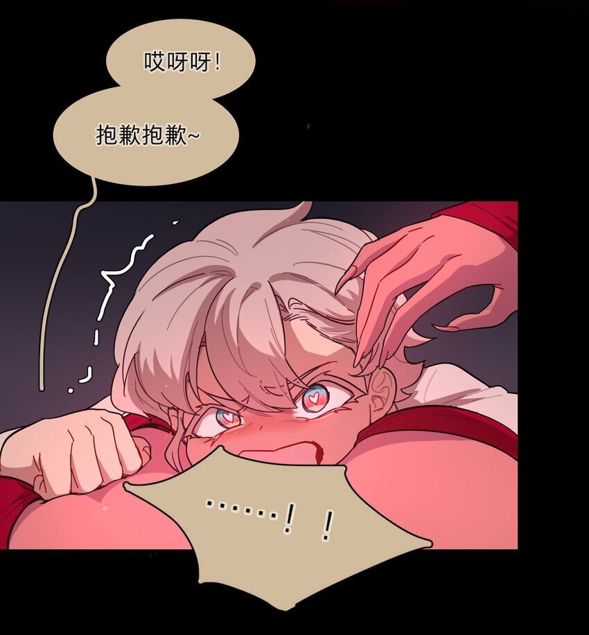 33 极乐“大”世界13