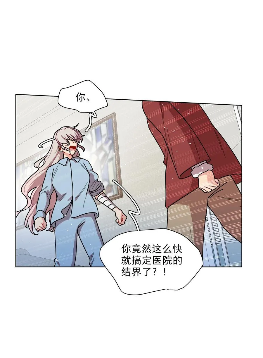 79 张红霞的心里话3