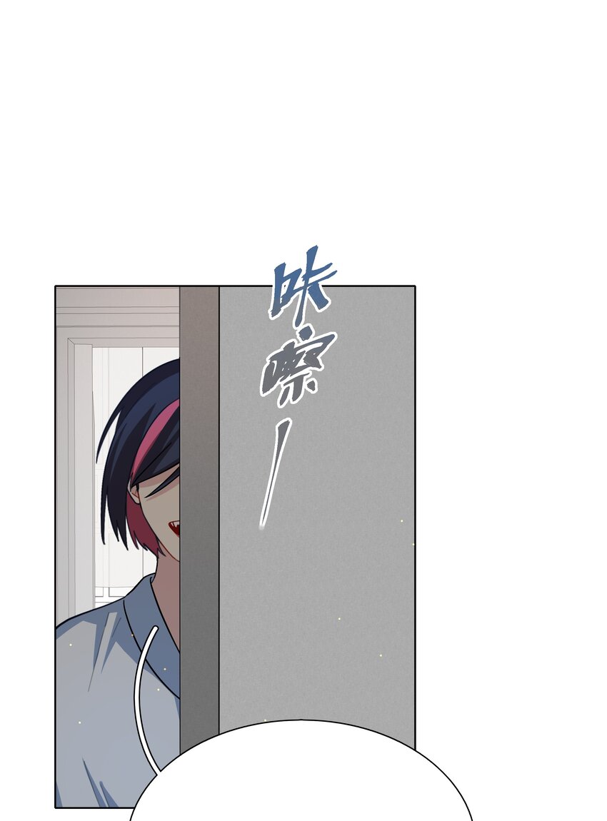 09 开胃小菜（福利）4