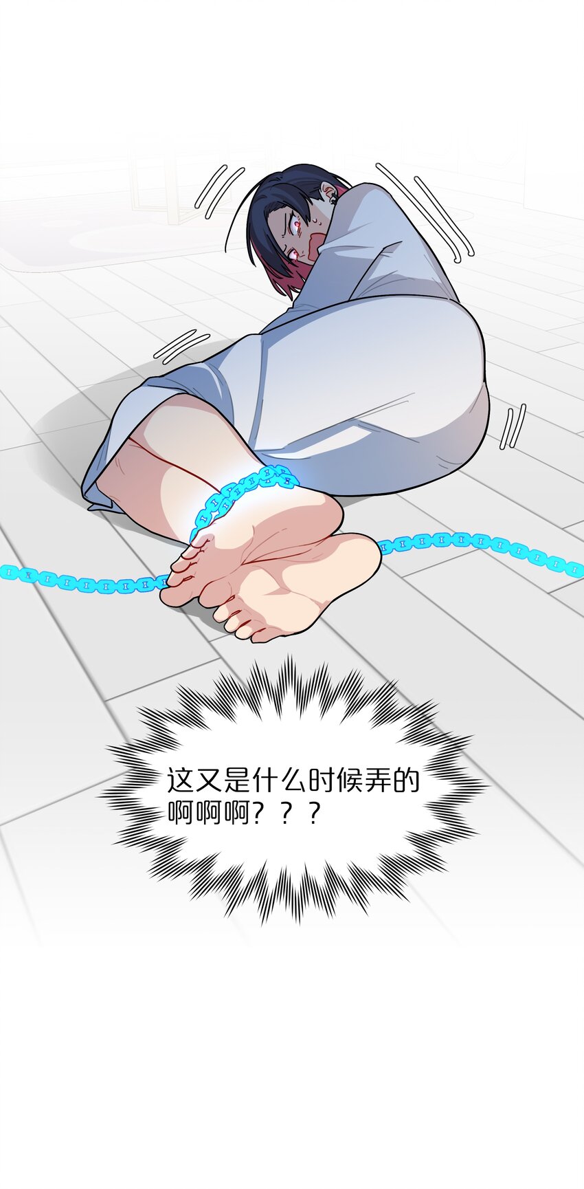09 开胃小菜（福利）11