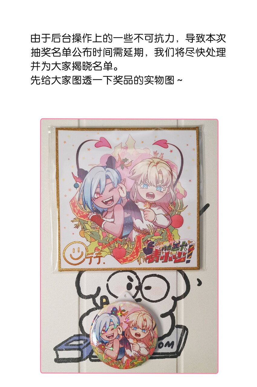22 过去的我40