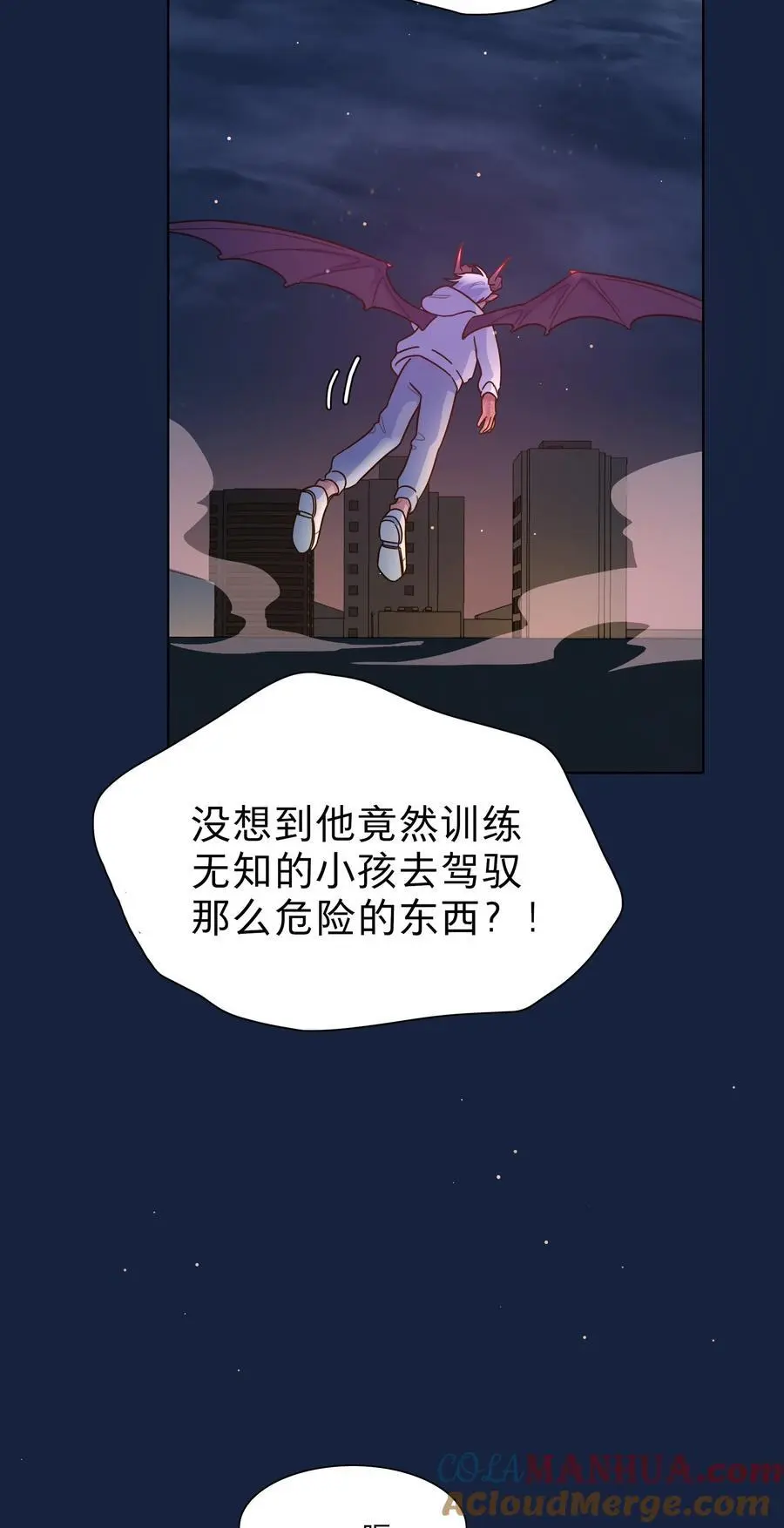 64 解脱的办法15