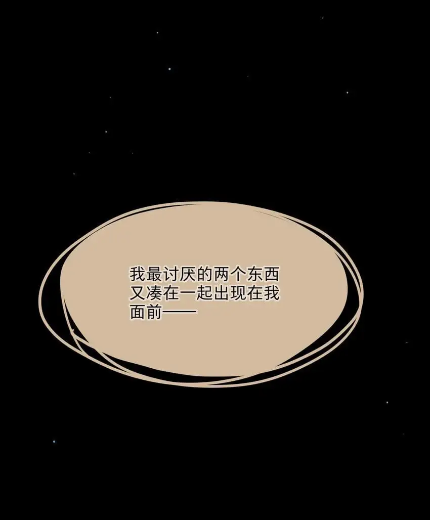 54 老朋友20