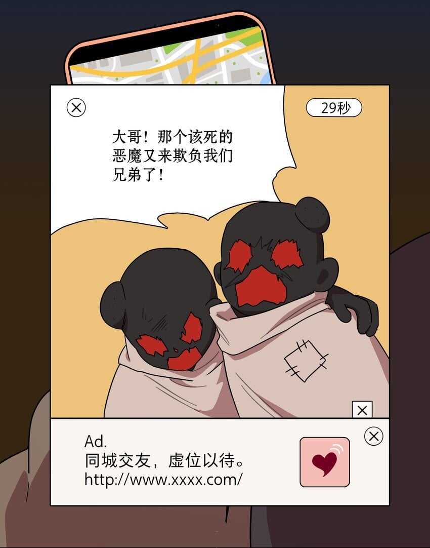 48 即刻下单，纵享优惠6