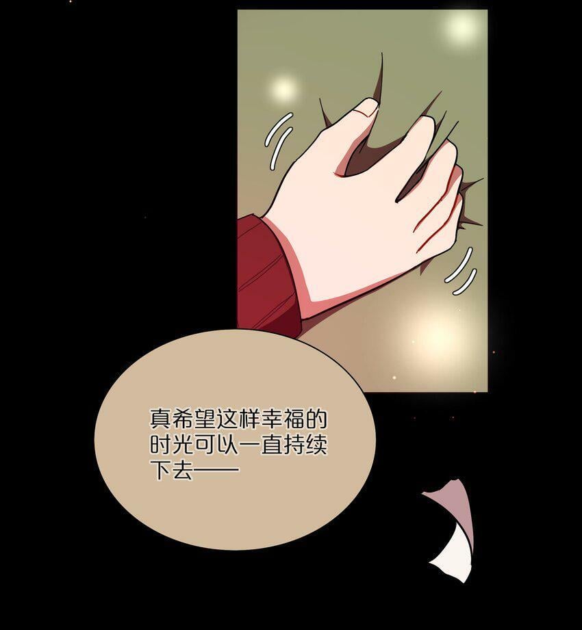 29 家的感觉33