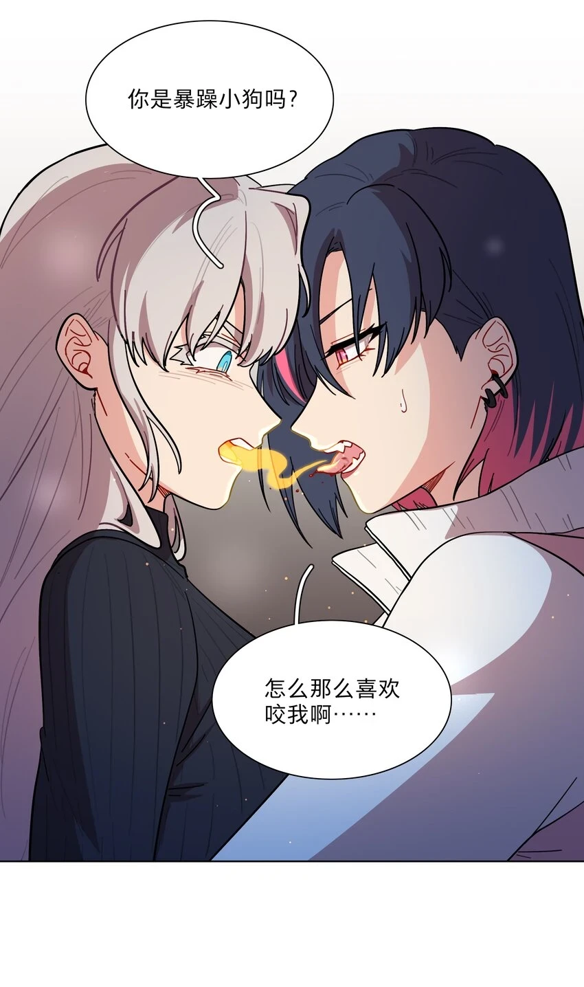 23 嗑到了30