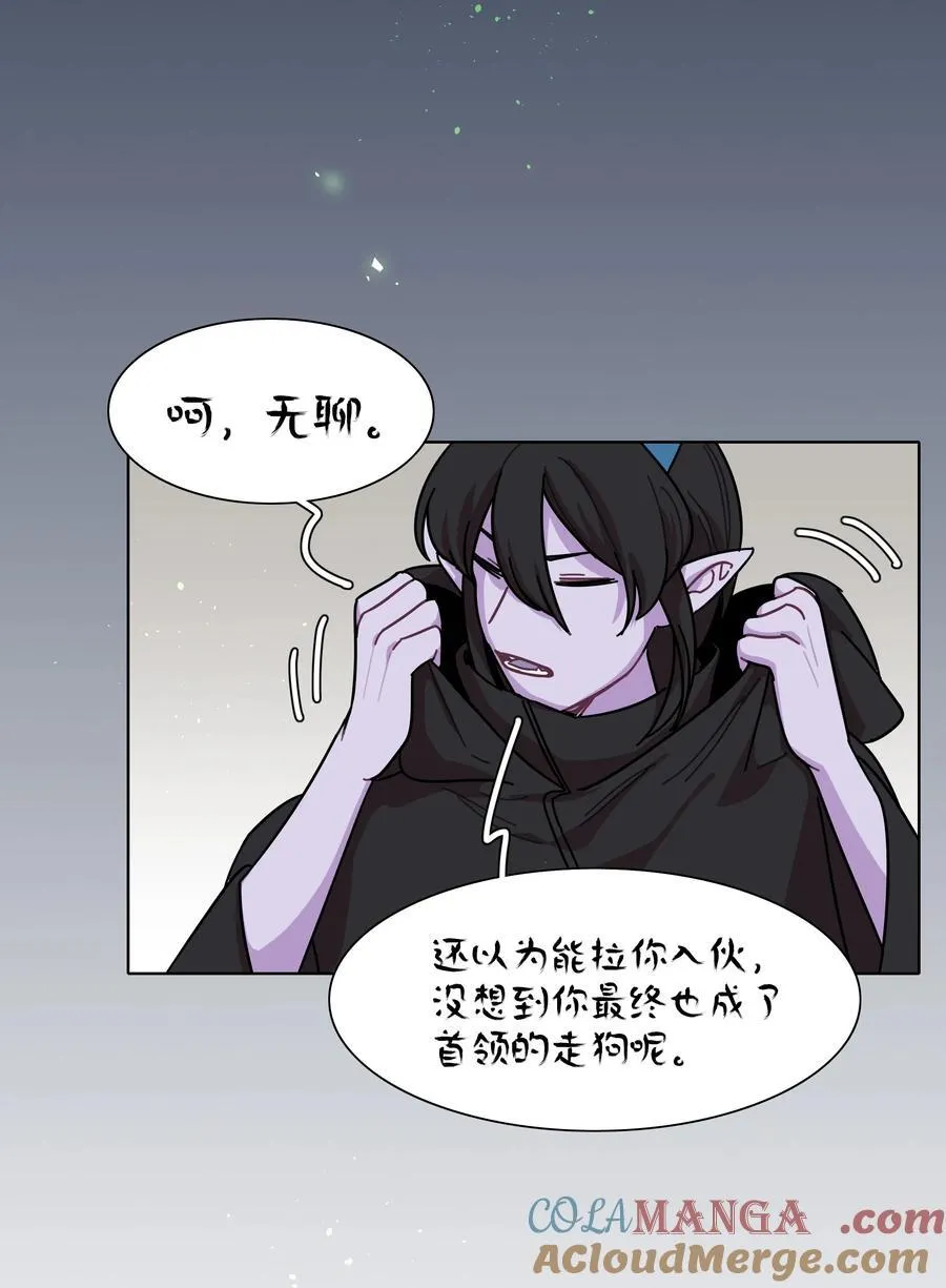 74 我是一只小小鸟30