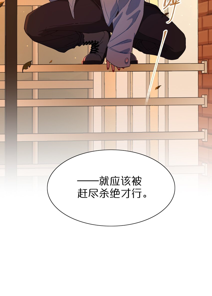 01 人类驱魔师35