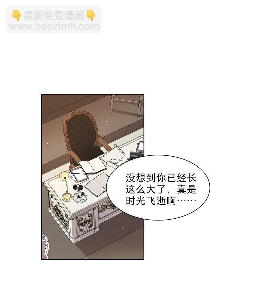 23 嗑到了1