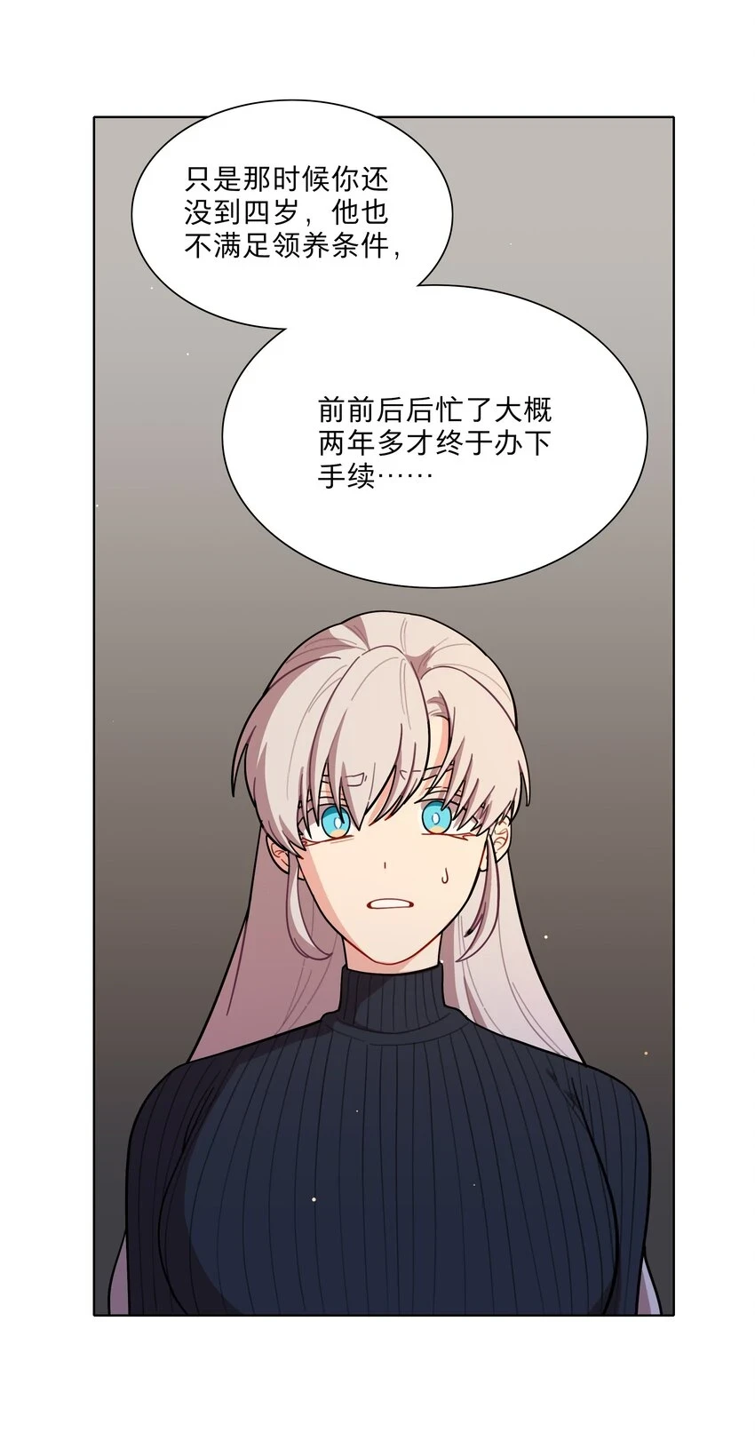 24 威廉神父19