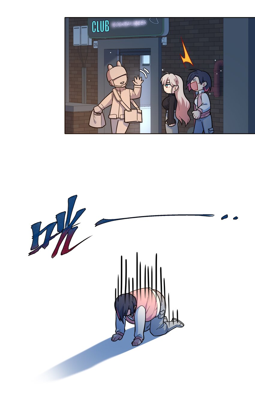 21 就像是一场梦22