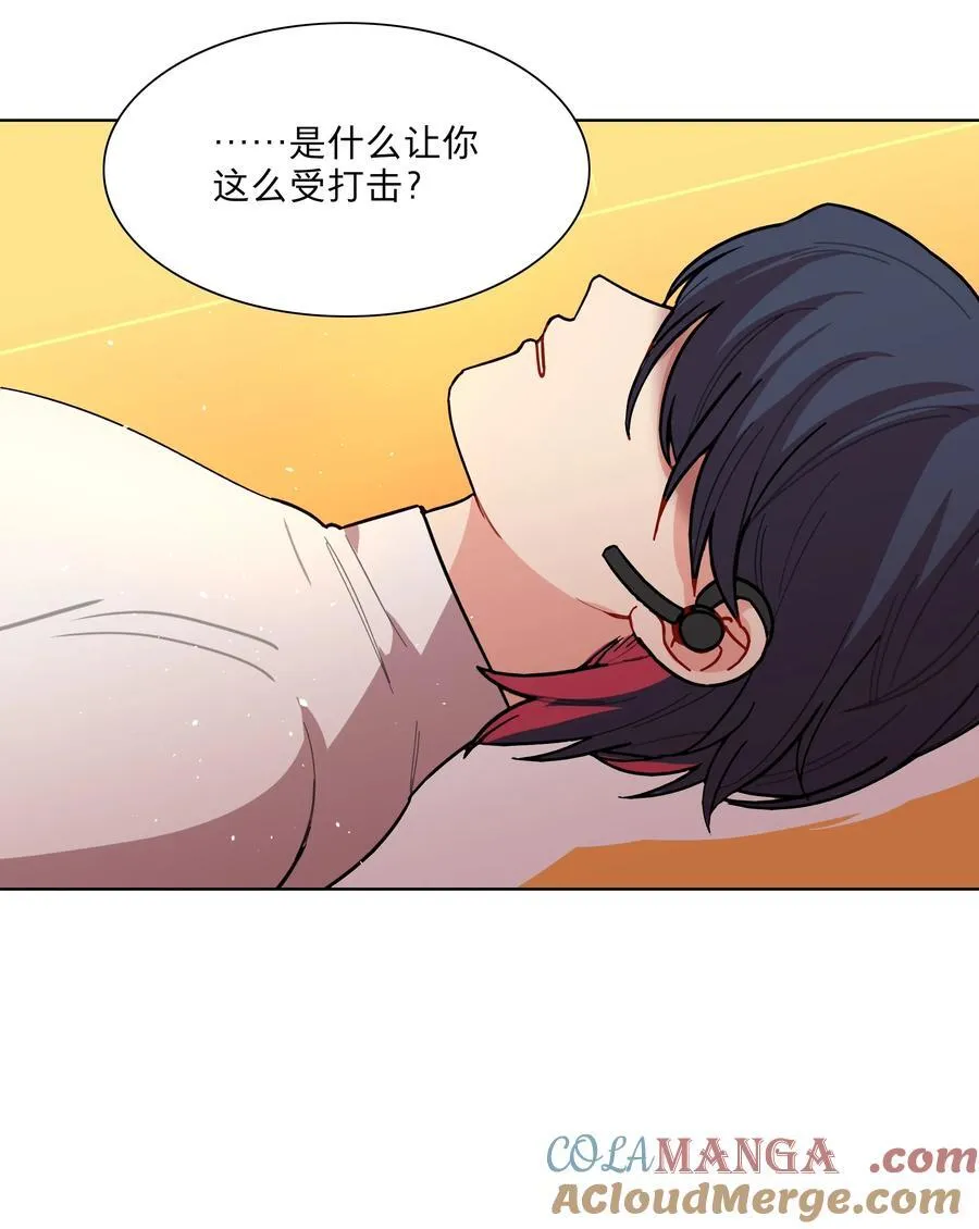 78 我是谁？36