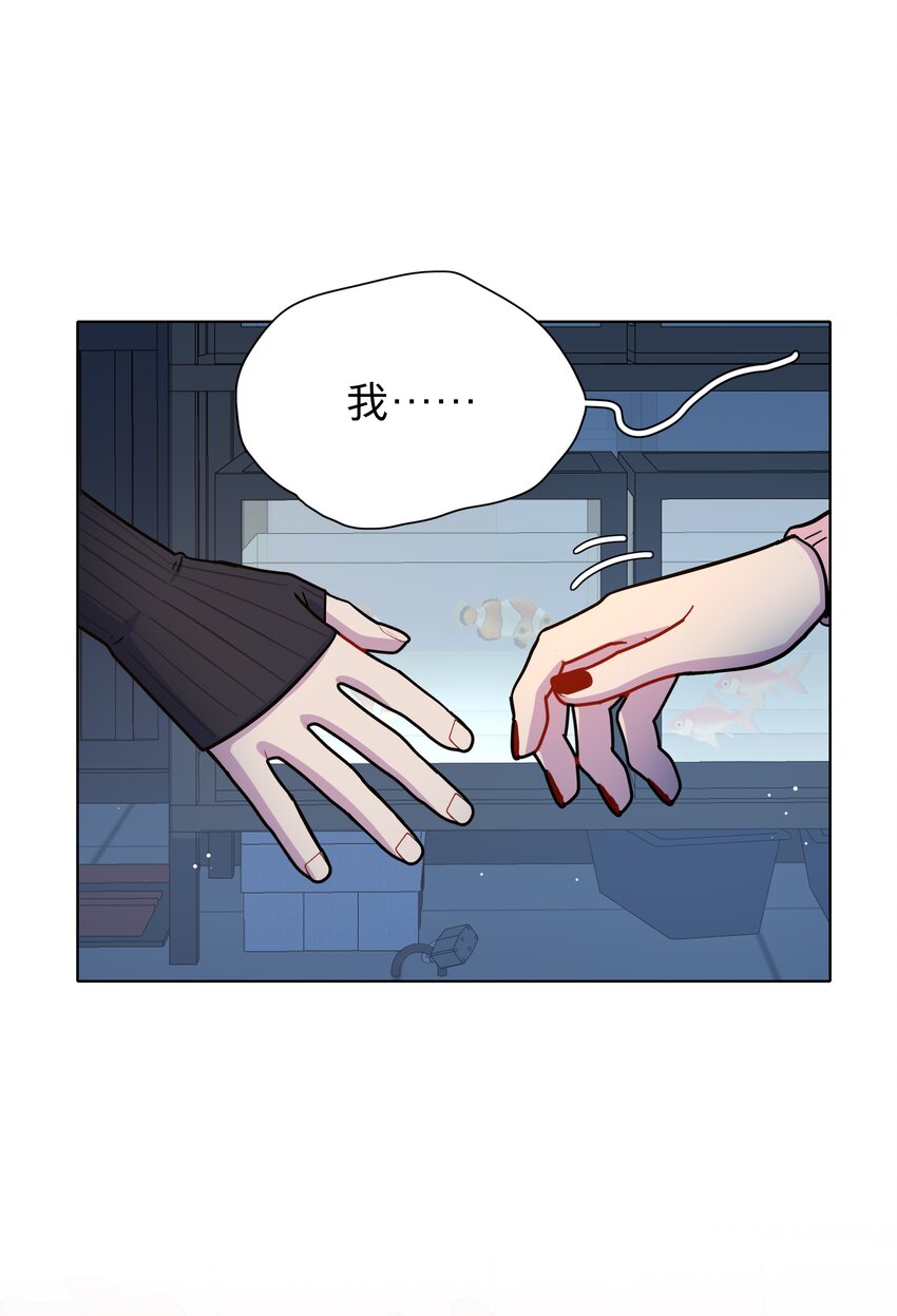 21 就像是一场梦32