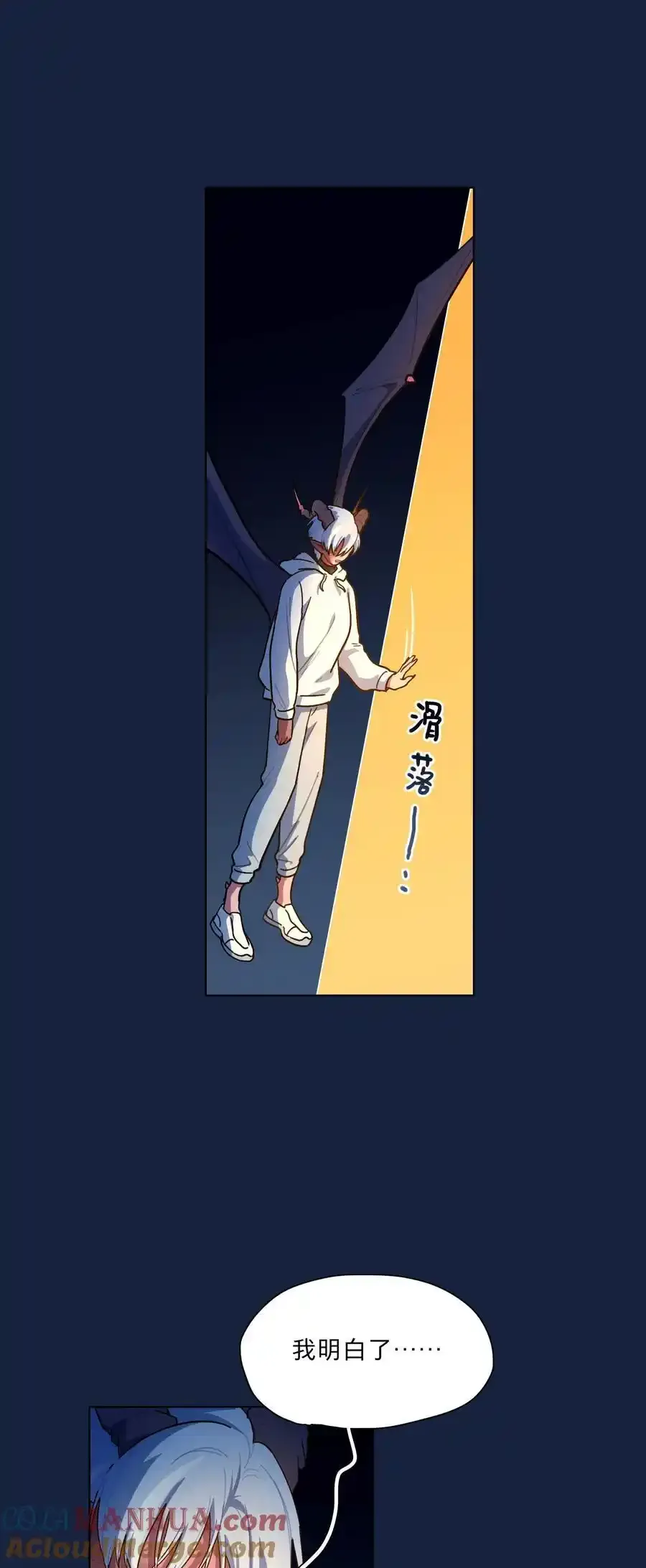 66 平等的朋友33