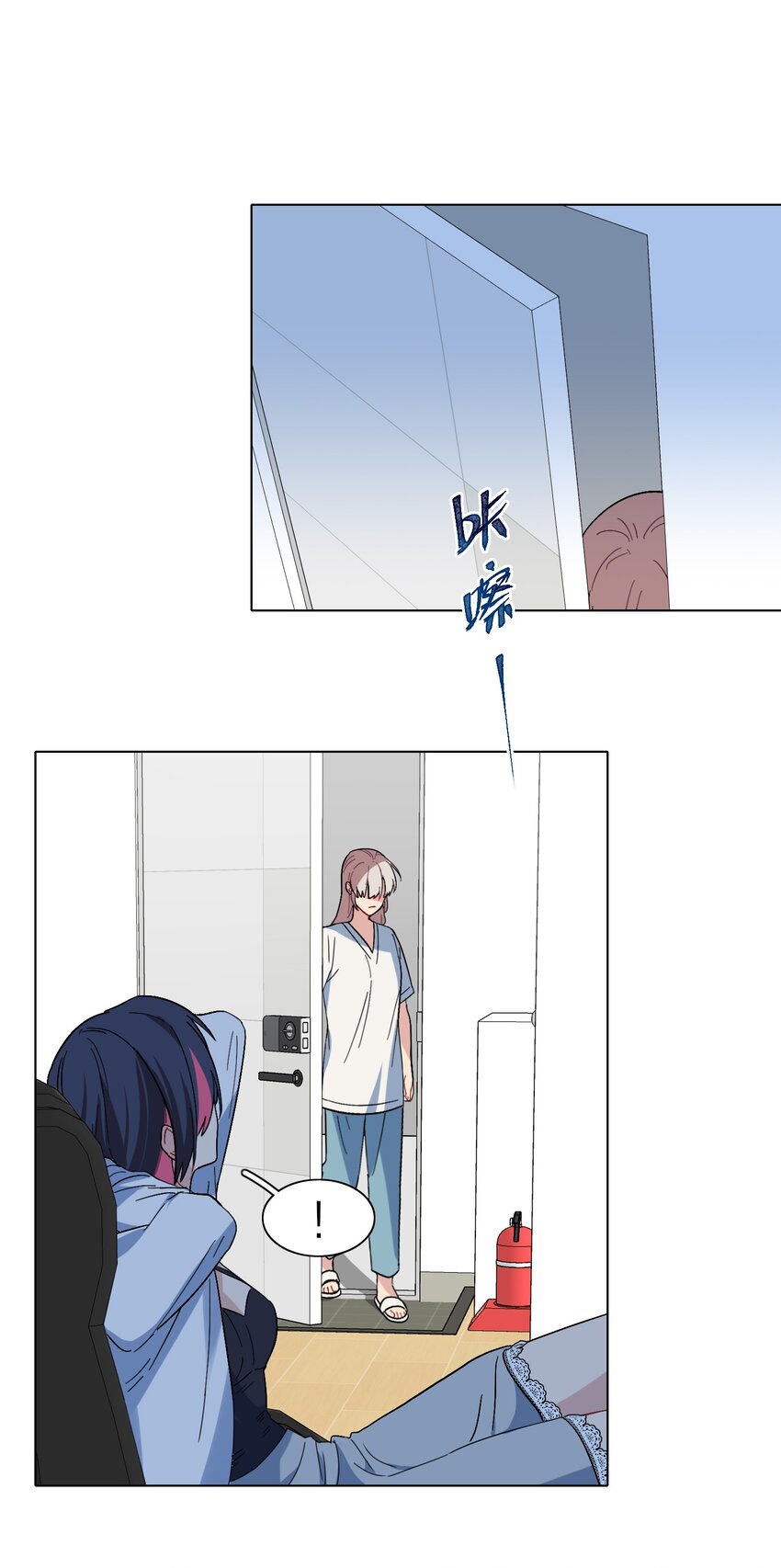 03 和平相处14