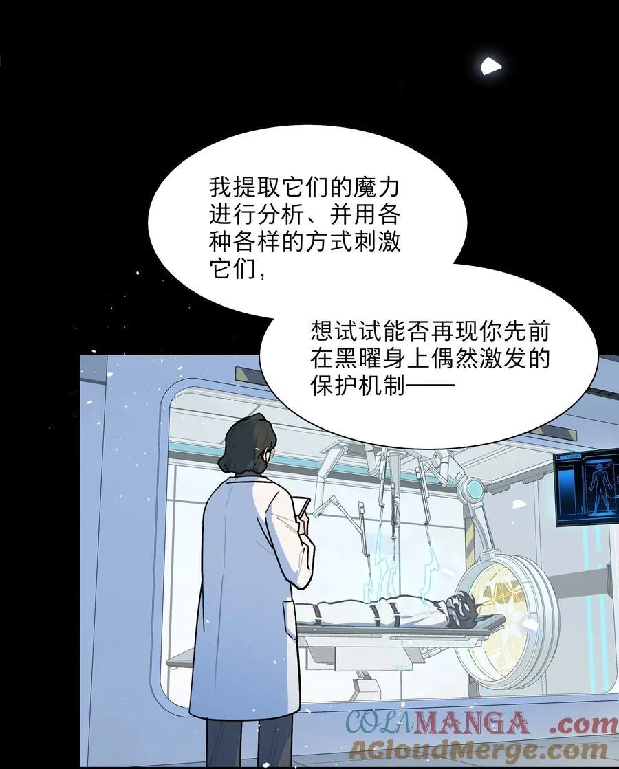79 张红霞的心里话30
