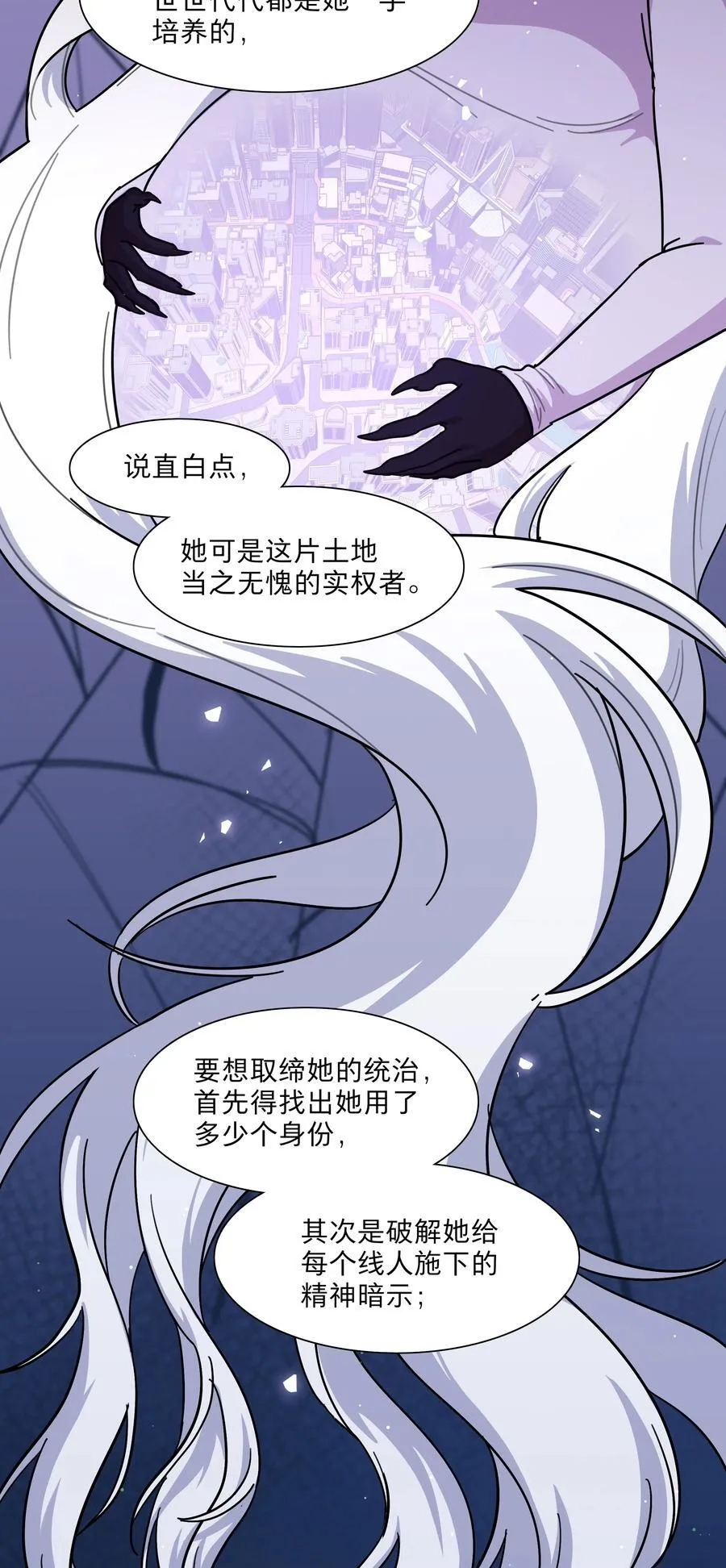 74 我是一只小小鸟19