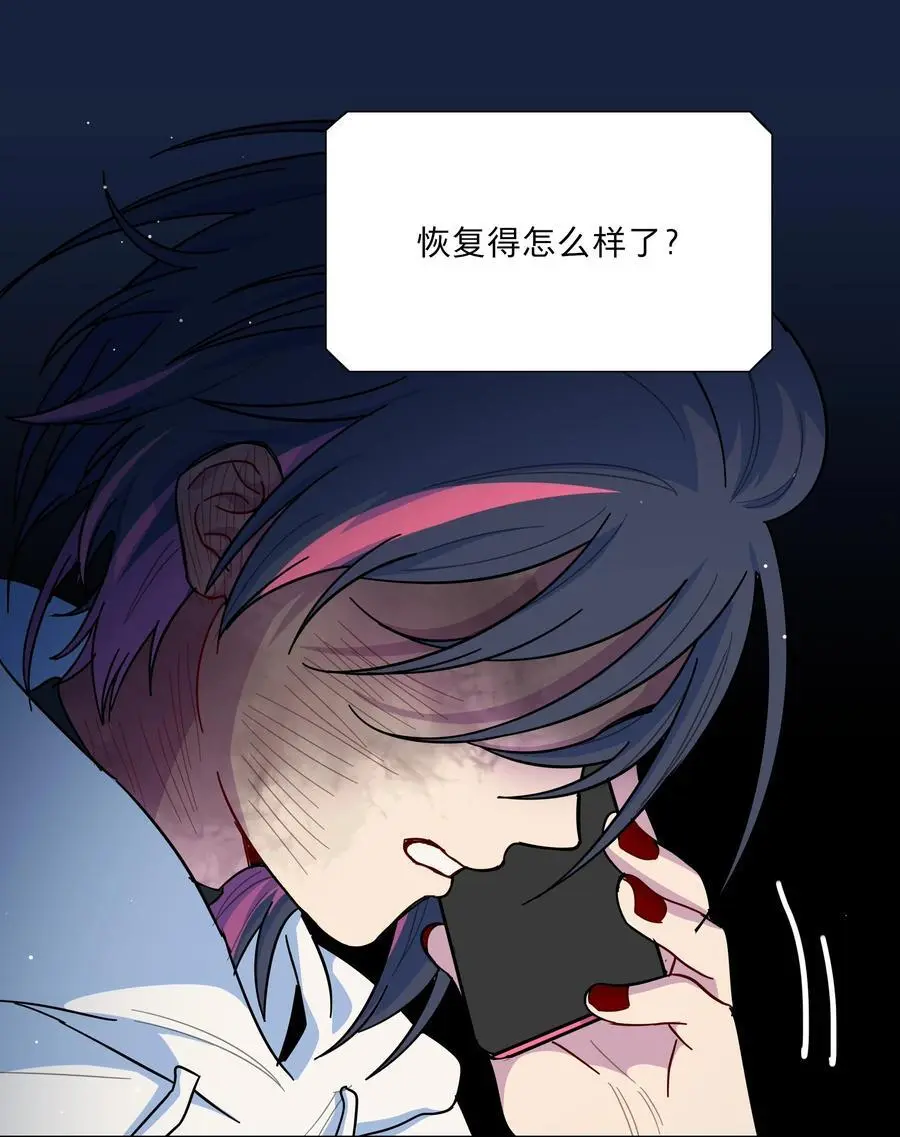 63 两个人8