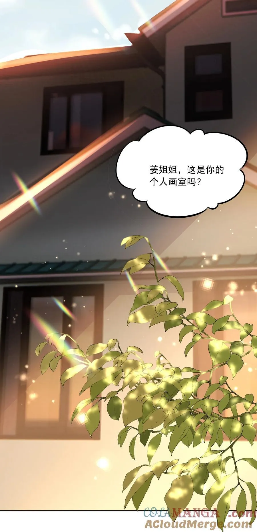 045 是我保守了3