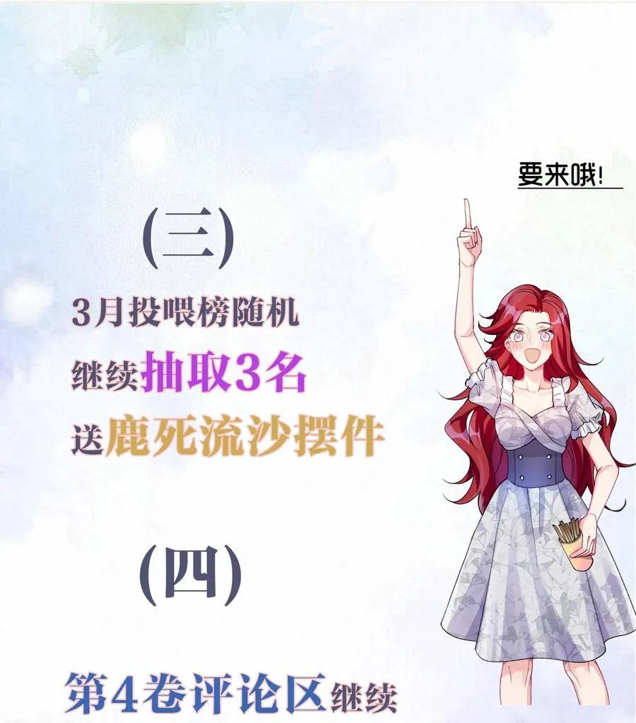 043 回礼55