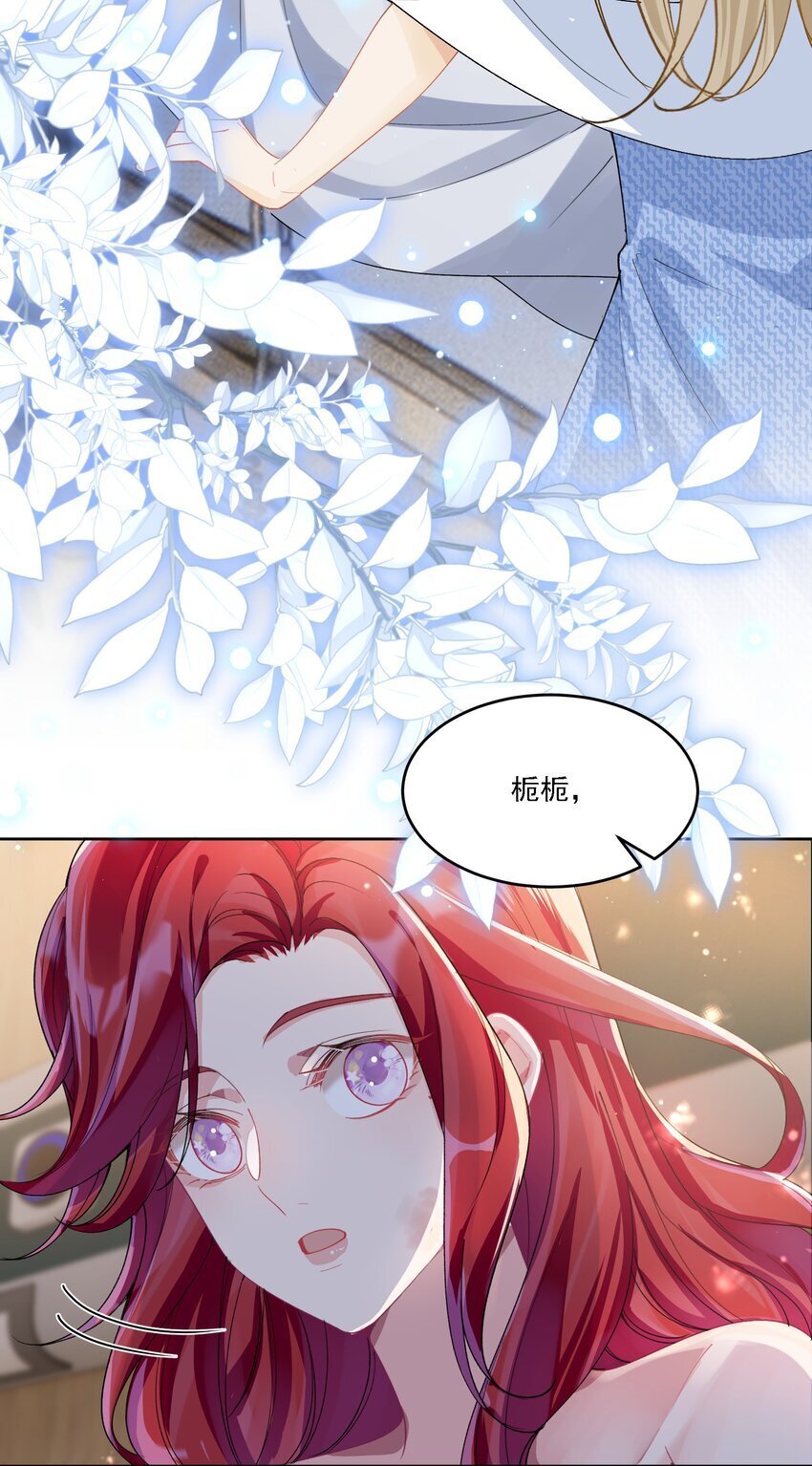022 担心14