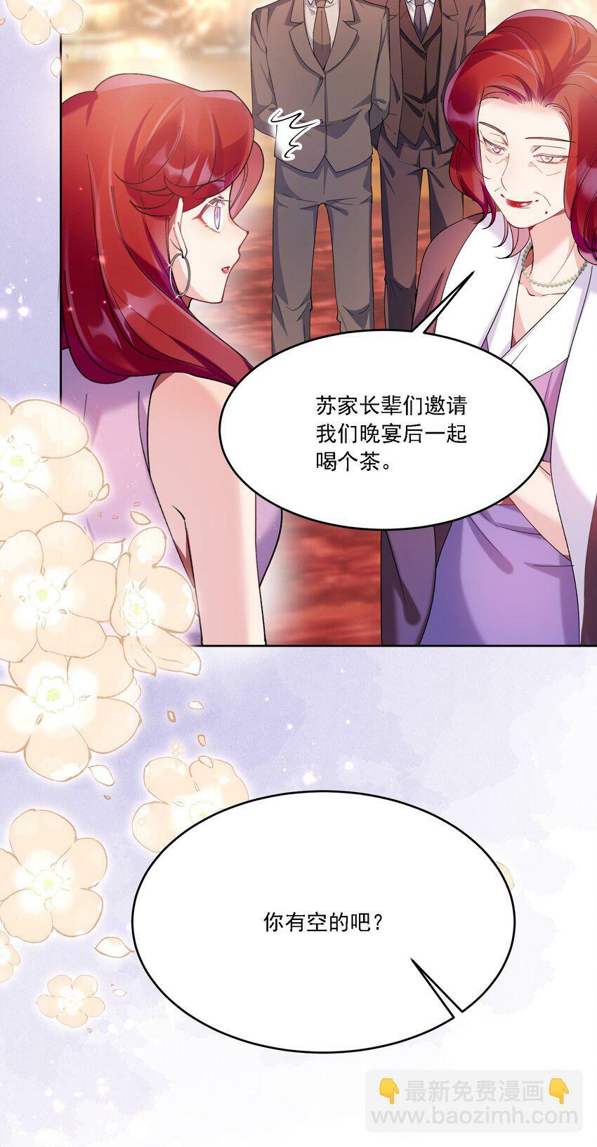 015 目不转睛37