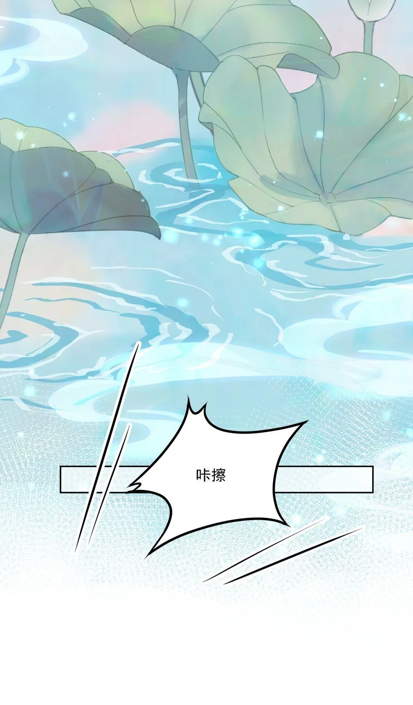 027 玩真的？50