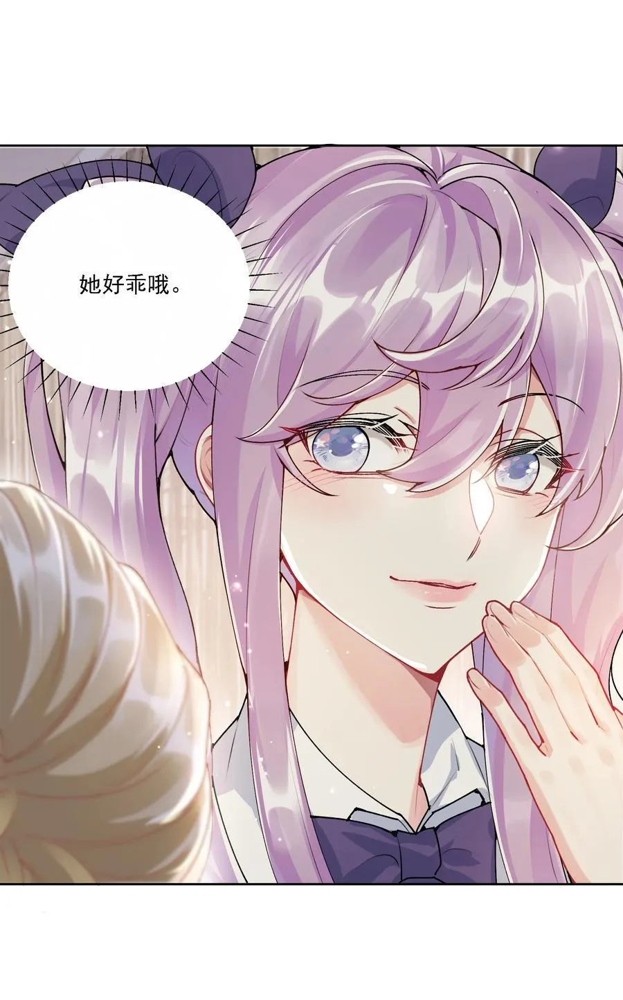 048 默默付出41
