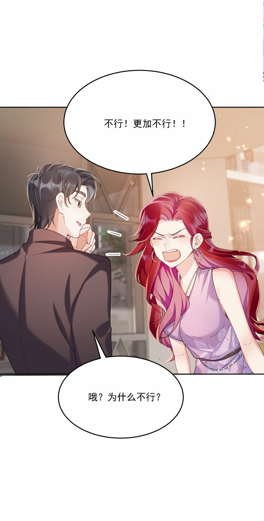 016 聊聊40