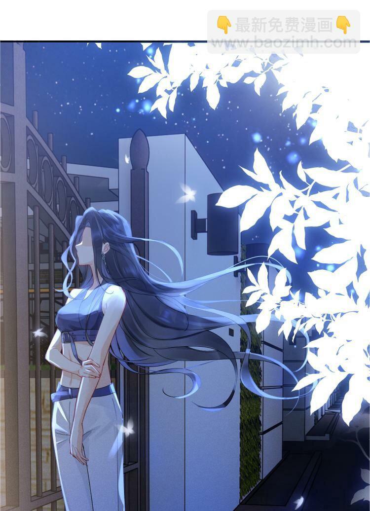 02 “初次见面”50