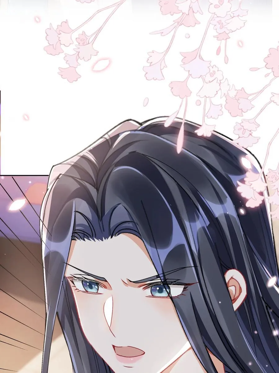051 不对劲8