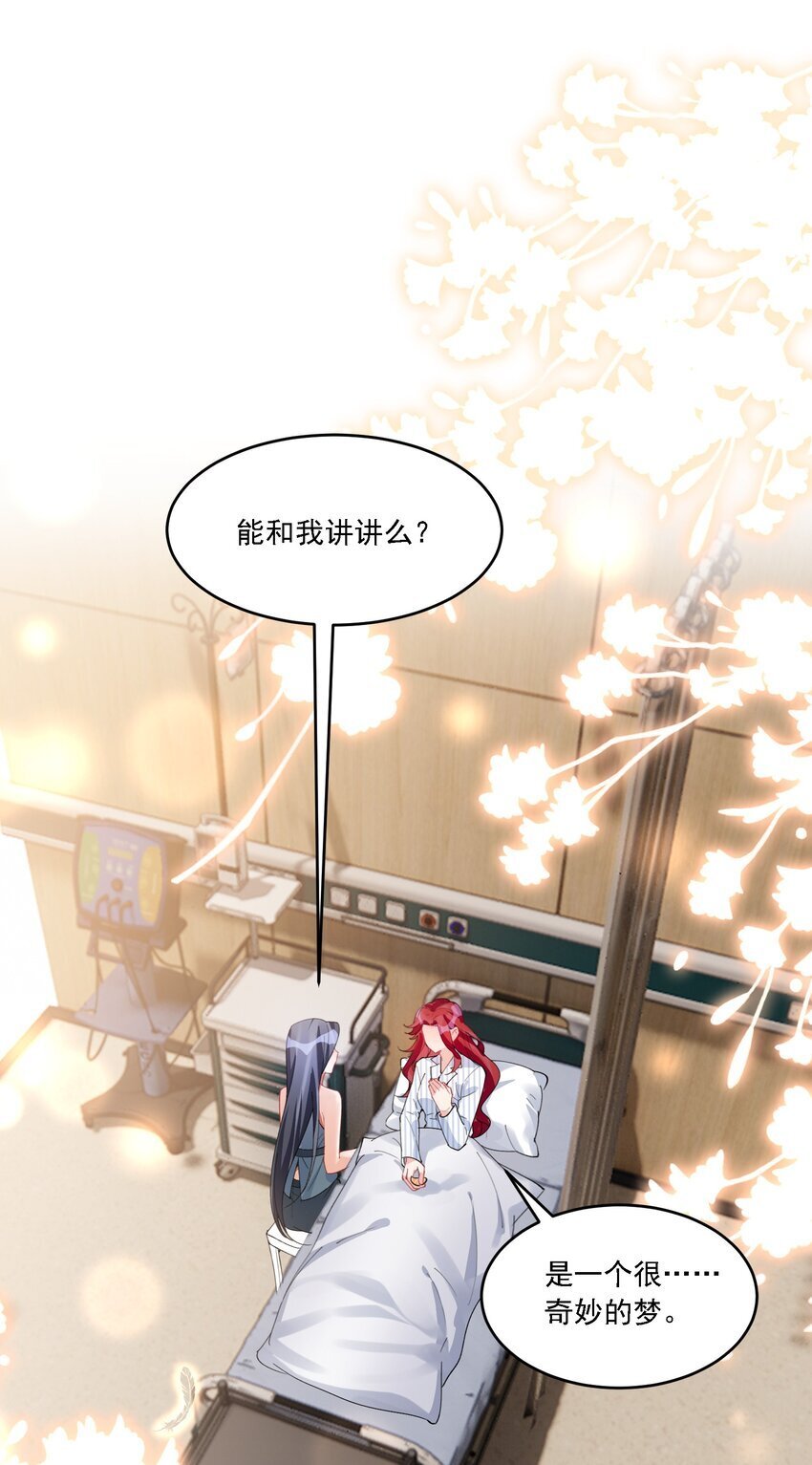 022 担心42
