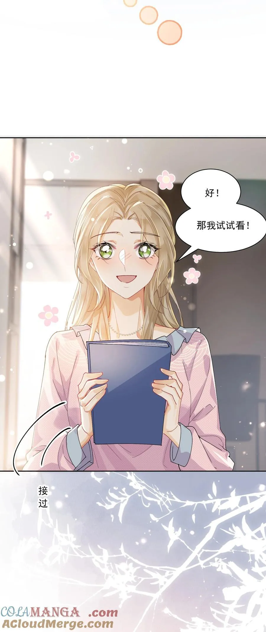 039 敏感处30